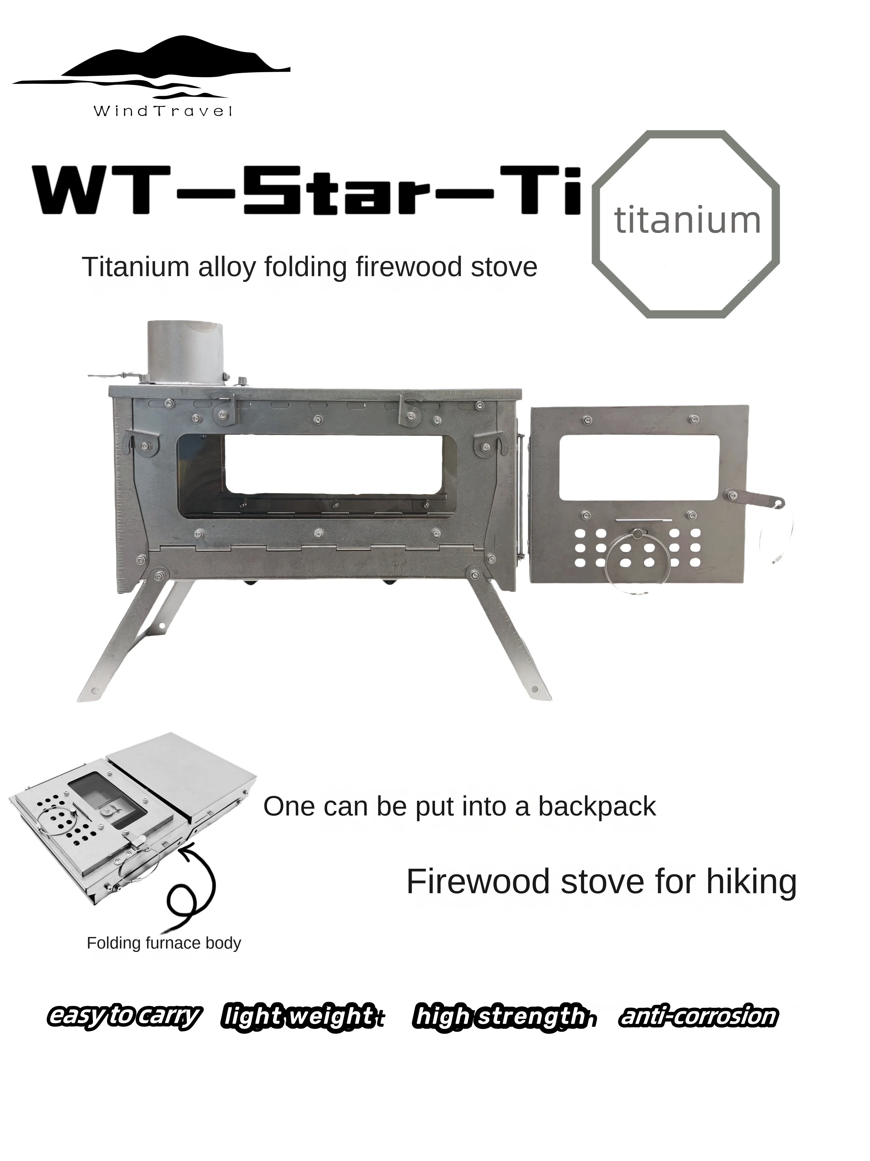 Outdoor Camping Gas Heater - WT Star Ti kompor pemanas lipat,