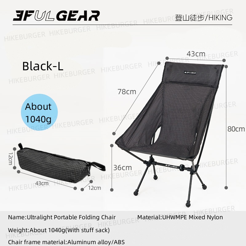 Kursi Lipat Portabel Ultraligh - Outdoor Camping Loveseat ulasan dan harga