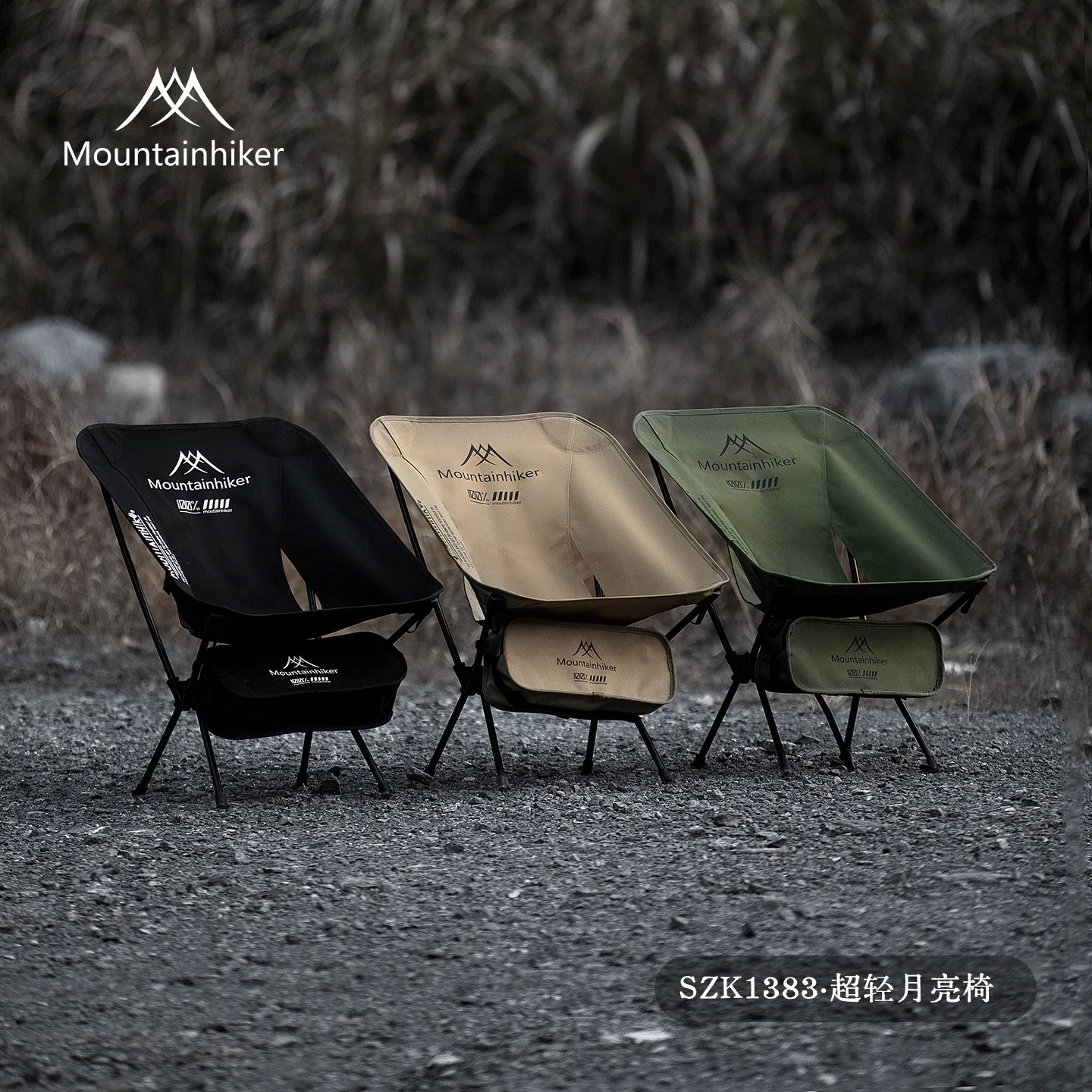 Kursi Lipat Ultra Ringan MOUNT - Outdoor Camping Loveseat ulasan dan harga